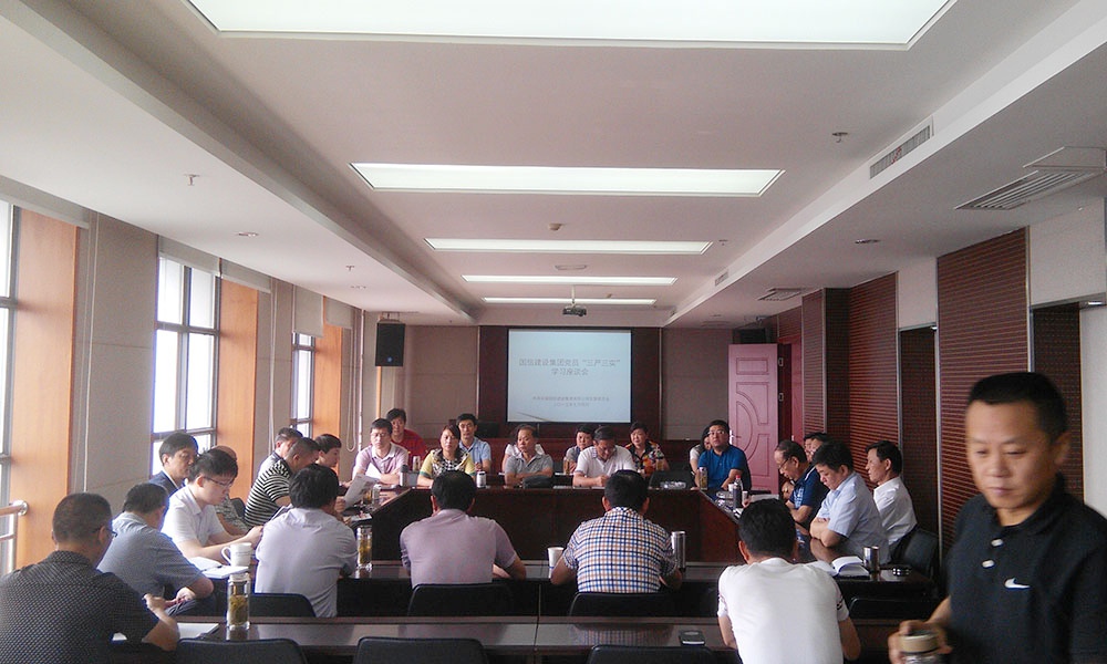 �����ٿ� ��������ʵ��ר��ѧϰ��̸��